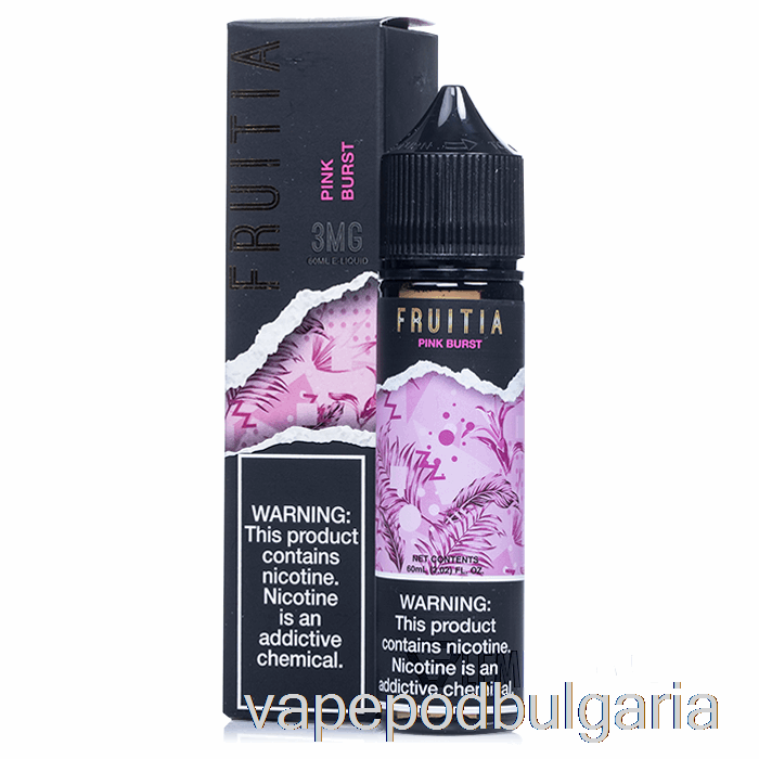 Vape 10000 Дръпки Pink Burst - Fruitia - 60ml 0mg